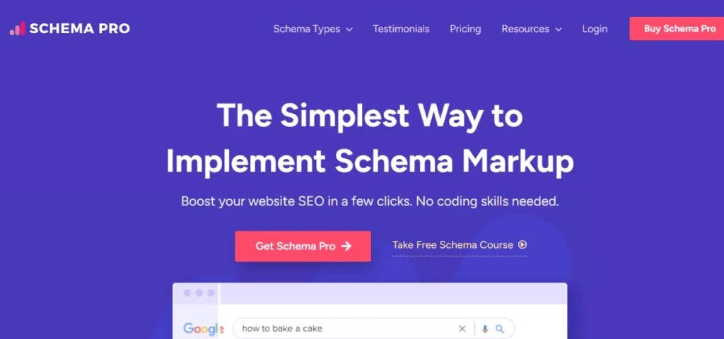 افزونه schema pro